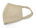 1 Dozen Cotton Face Mask Single Ply Soft Promotional Masks Wholesale Bulk Lot-Khaki-